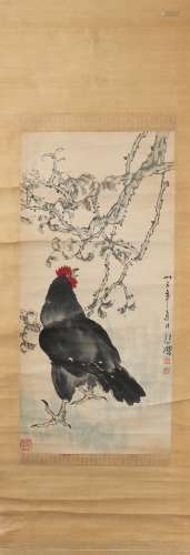 Painting :Rooster by Xu Beihong