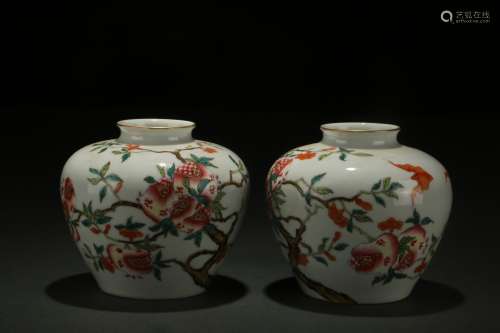 A Pair of Famille Rose Apple-shaped Zun Vases