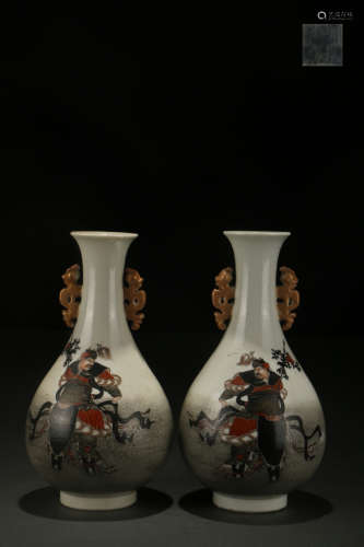 A Pair of Famille Rose Pear-shaped Vases