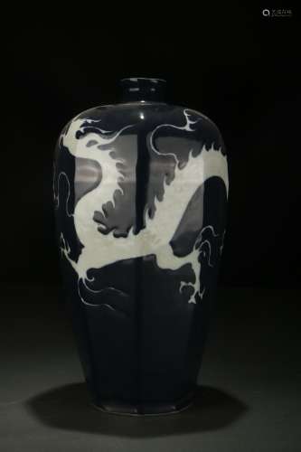 Ji-blue-glazed Prunus Vase
