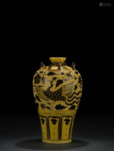Yellow-glazed Prunus Vase