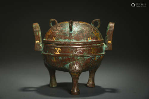 Gold and Silver Tripod Lidded Furnace