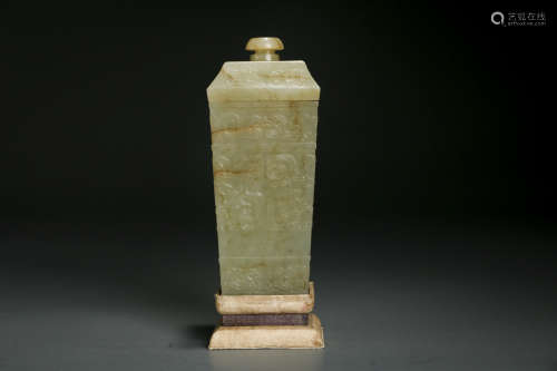 Hetian Jade Square Lidded Vase