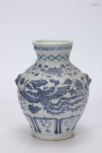 Blue and White Phoenix Jar with Beast Handles