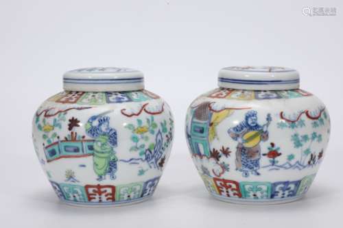 A Pair of Doucai Jar