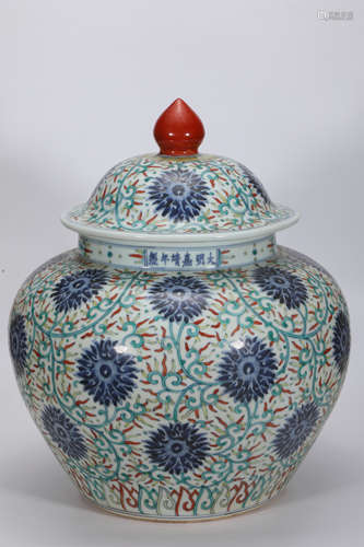 Doucai Scrolling Lotus Cover Jar