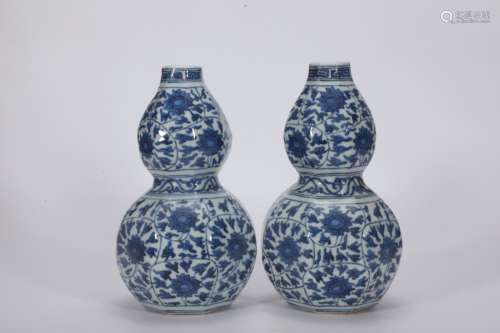 A Pair of Blue and White Scrolling Lotus Double-Gourd Vase