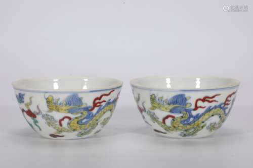 A Pair of Doucai Dragon Cup