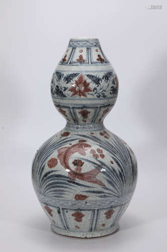 Blue and White Underglazed Red Fish Gourd Vase