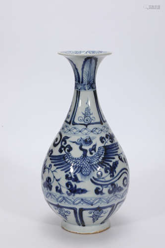 Blue and White Phoenix Pear Vase