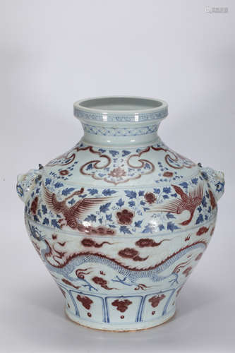 Blue and White Underglazed Red Dragon and Phoenix Jar