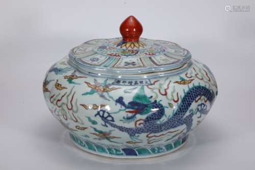 Wucai Dragon Cover Jar