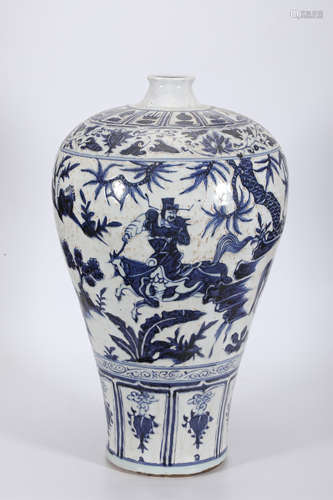 Blue and White Figure Meiping Vase