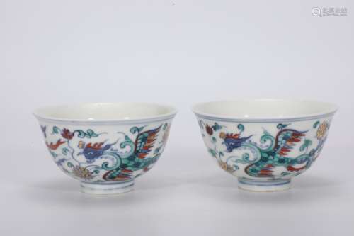 A Pair of Doucai Phoenix Cup