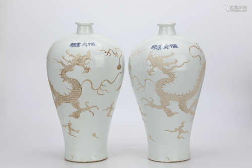 A Pair of White Glazed Dragon meiping