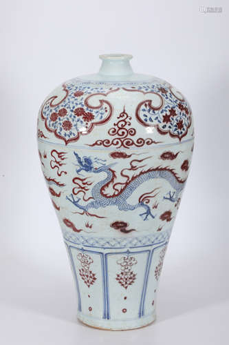 Blue and White Underglazed Red Dragon Meiping Vase