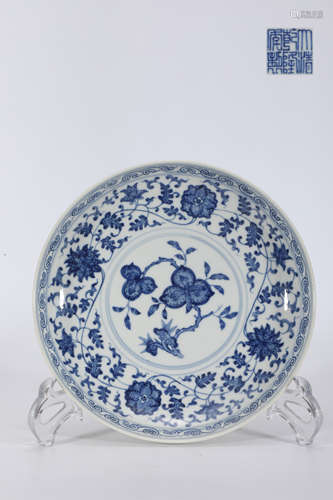 Blue and White Scrolling Lotus Peach Dish