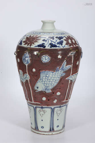 Blue and White Underglazed Red Fish Meiping Vase