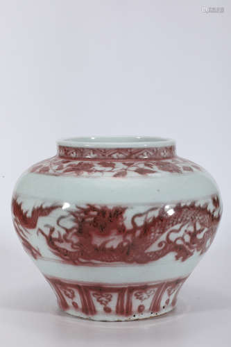 Underglazed Red Dragon Jar