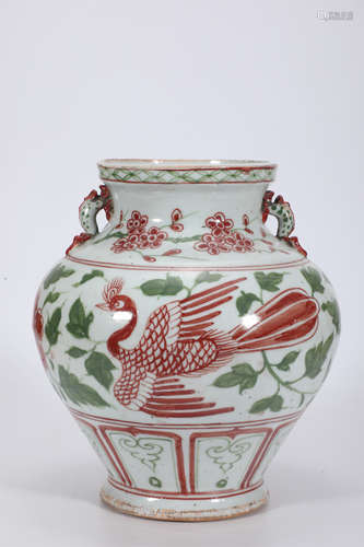 Red and Green Color Phoenix Jar with Beast Handles