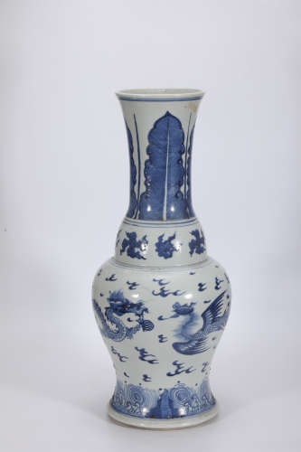 Blue and White Dragon and Phoenix Vase