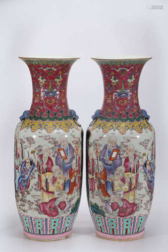 A Pair of Famille Rose Immortals Vase with Elephant Handles