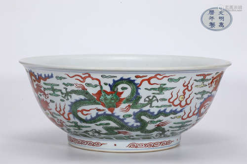 Wucai Dragon Bowl