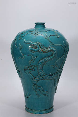 Turquoise Glazed Dragon Meiping Vase