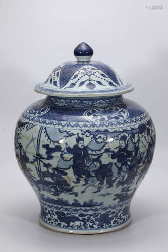 Blue and White Figure Cover Jar