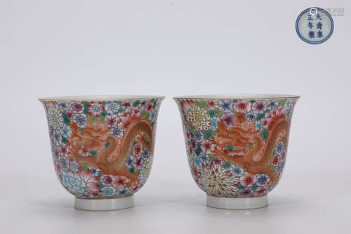 A Pair of Famille Rose Dragon and Flower Cup