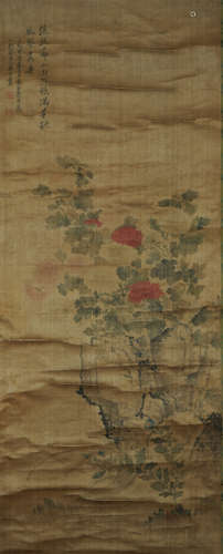 Chinese Flower Painting by Yun Shouping