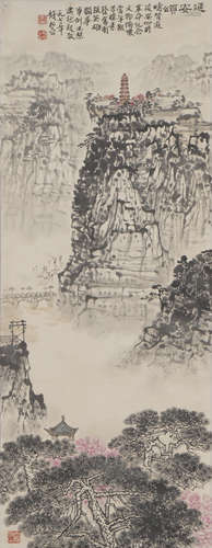 Chinese Landscape Painting by Qian Songyan