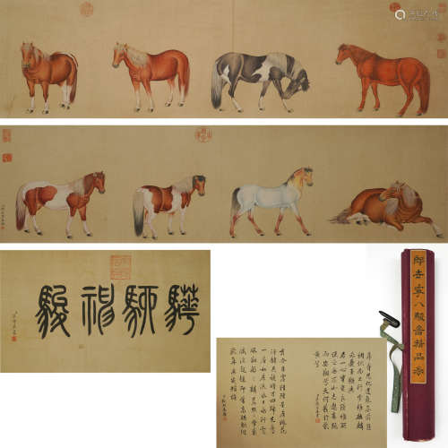Chinese Horses Painting by Giuseppe Castiglione