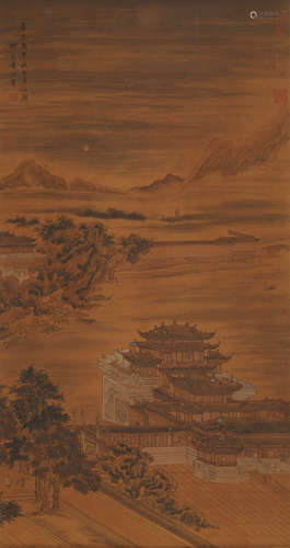 Chinese Landscape Painting by Yuan Jiang