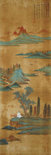 Chinese Landscape Painting by Zhang Daqian