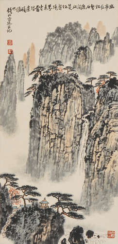 Chinese Landscape Painting by Qian Songyan