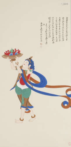 The Bodhisattva，by Zhang Daqian