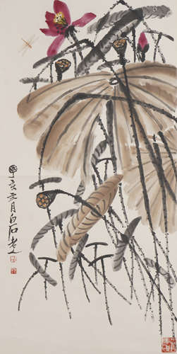 The Lotus,by Qi Baishi