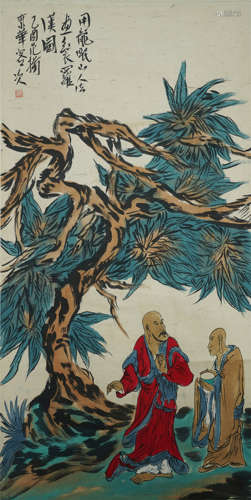 Chinese Arhat Painting by Fan Yang