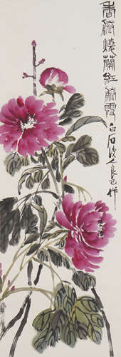 Chinese Flower Painting by Qi Liangyi