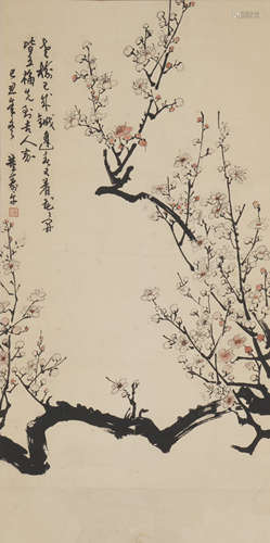 The Plum Flower，Painting by Dong Shouping