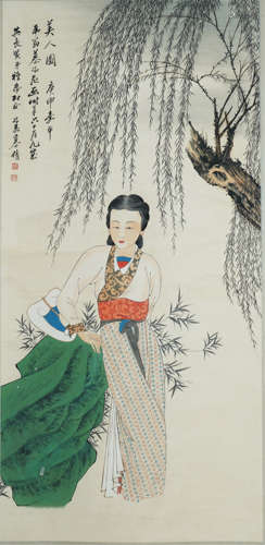 Chinese Figure Painting by Mu Lingfei