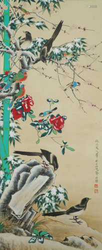 Chinese Bird-and-Flower Painting by Yu Feian