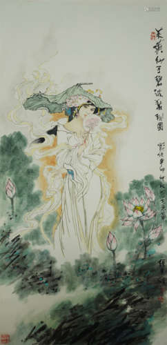 Chinese Figure Painting by Zhang Huibin