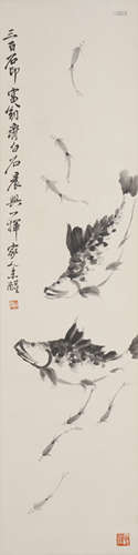 The Fish,by Qi Baishi