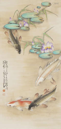 Chinese Fish Painting by Zhao Shaoang