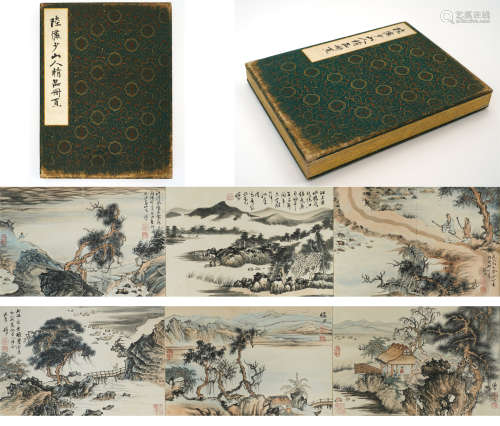 Chinese Album of Landscape Painting by Lu Yanshao