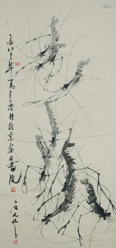 The Shrimp，Painting by Shi Ren