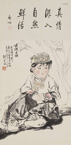 Chinese Figure Painting by Liu Wenxi