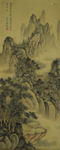 Chinese Landscape Painting by Feng Chaoran